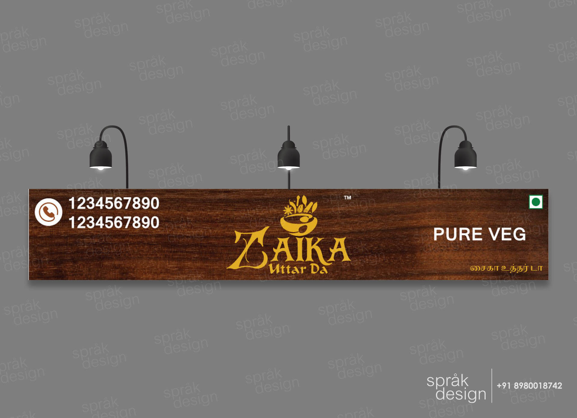 Zaika Uttar Da Branding